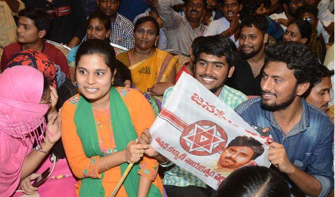 Janasena Chief Pawan Kalyan Ongole Tour Photos