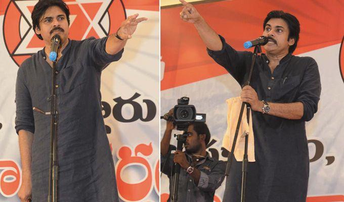 Janasena Chief Pawan Kalyan Ongole Tour Photos