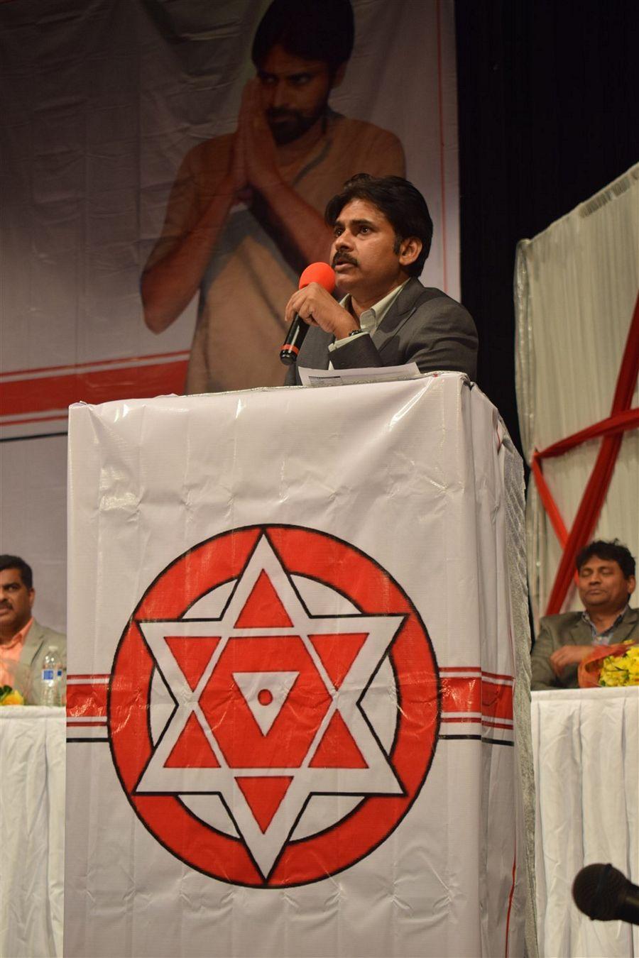 Janasena Pawan Kalyan Speech in Nashua Photos