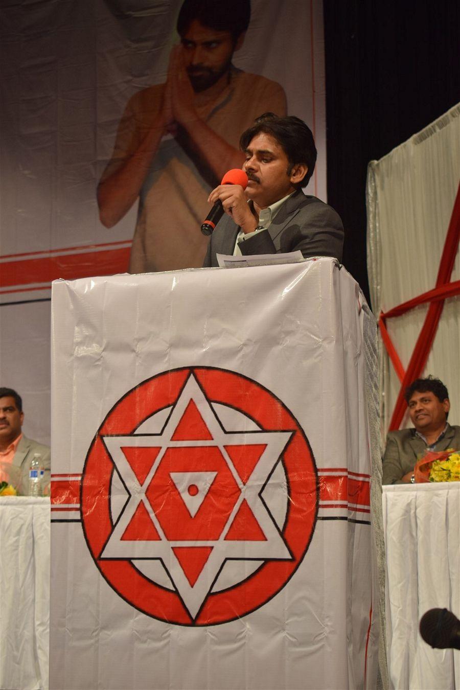 Janasena Pawan Kalyan Speech in Nashua Photos