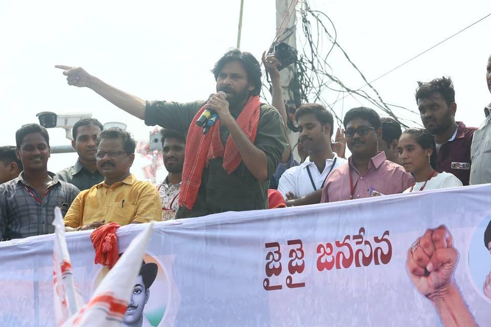 Janasena Porata Yatra in Vizianagaram Photos