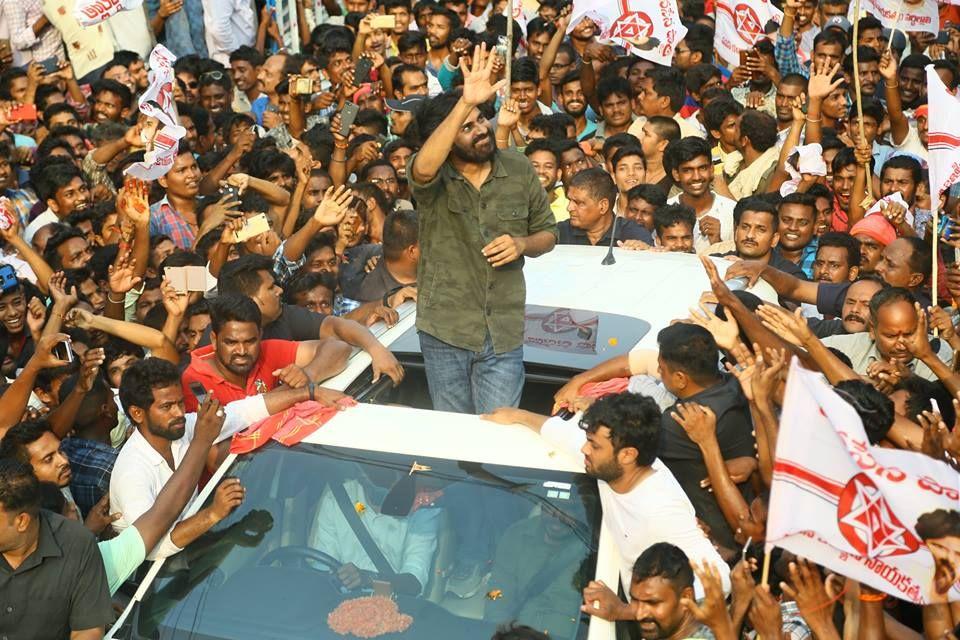 Janasena Porata Yatra in Vizianagaram Photos