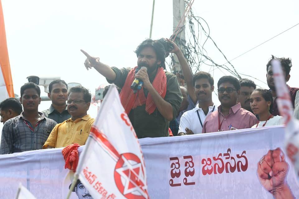 Janasena Porata Yatra in Vizianagaram Photos