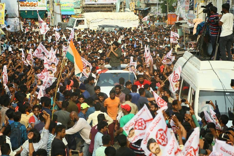 Janasena Porata Yatra in Vizianagaram Photos