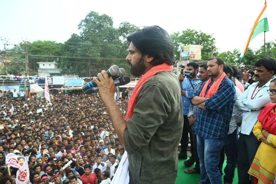 Janasena Porata Yatra in Vizianagaram Photos