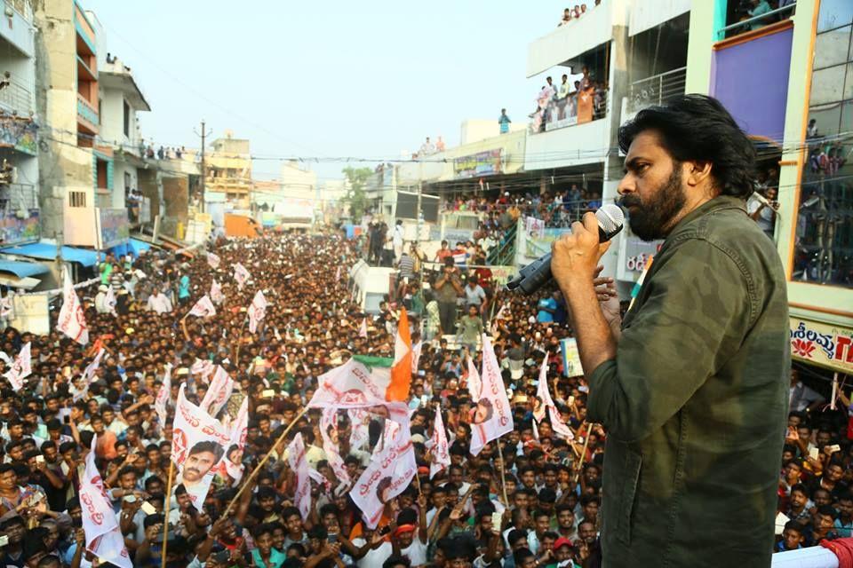 Janasena Porata Yatra in Vizianagaram Photos