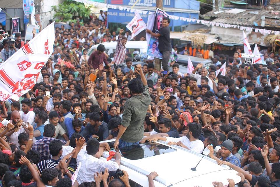 Janasena Porata Yatra in Vizianagaram Photos