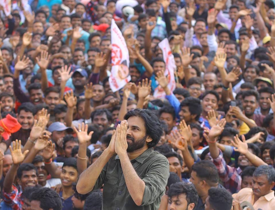 Janasena Porata Yatra in Vizianagaram Photos