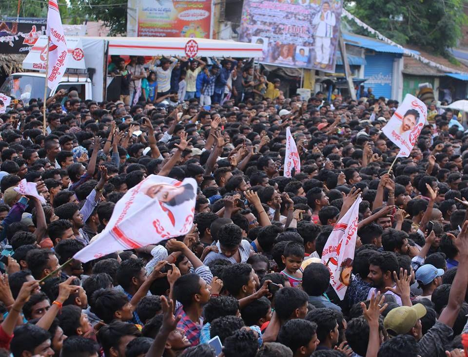 Janasena Porata Yatra in Vizianagaram Photos