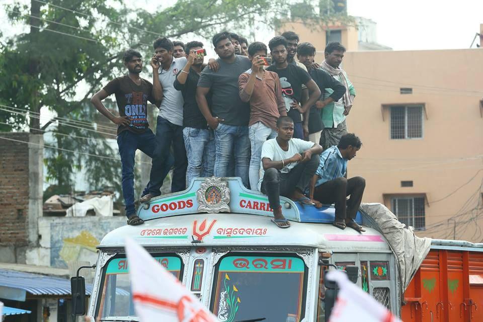 Janasena Porata Yatra in Vizianagaram Photos