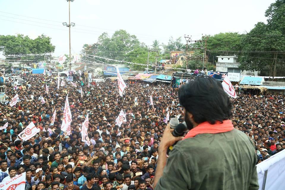 Janasena Porata Yatra in Vizianagaram Photos