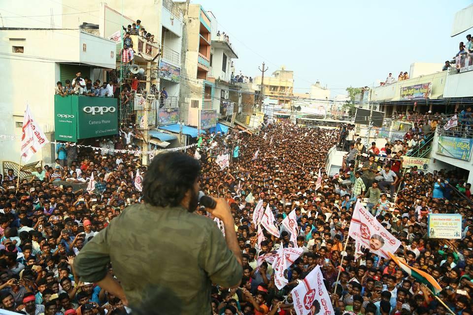 Janasena Porata Yatra in Vizianagaram Photos