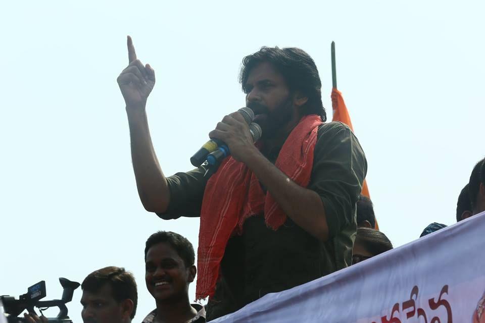 Janasena Porata Yatra in Vizianagaram Photos