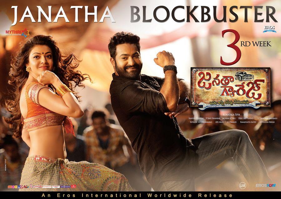 Janatha Garage 4th Week Posters