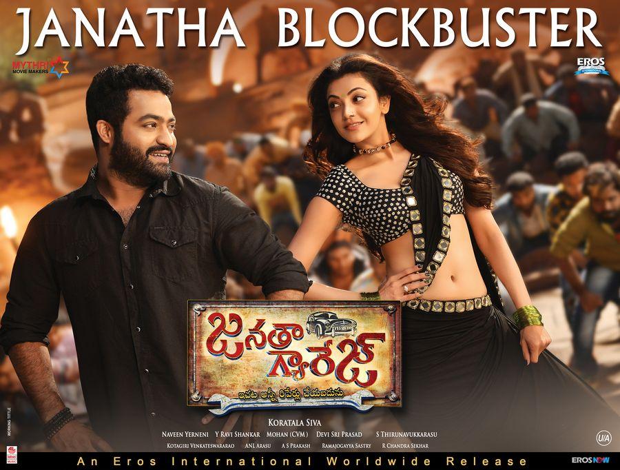 Janatha Garage 4th Week Posters