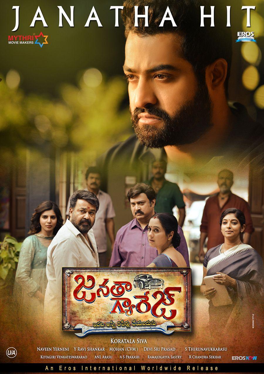 Janatha Garage 4th Week Posters