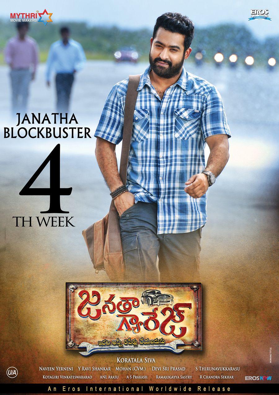 Janatha Garage 4th Week Posters