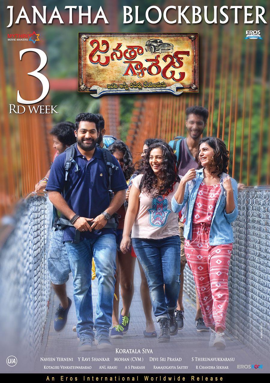 Janatha Garage 4th Week Posters