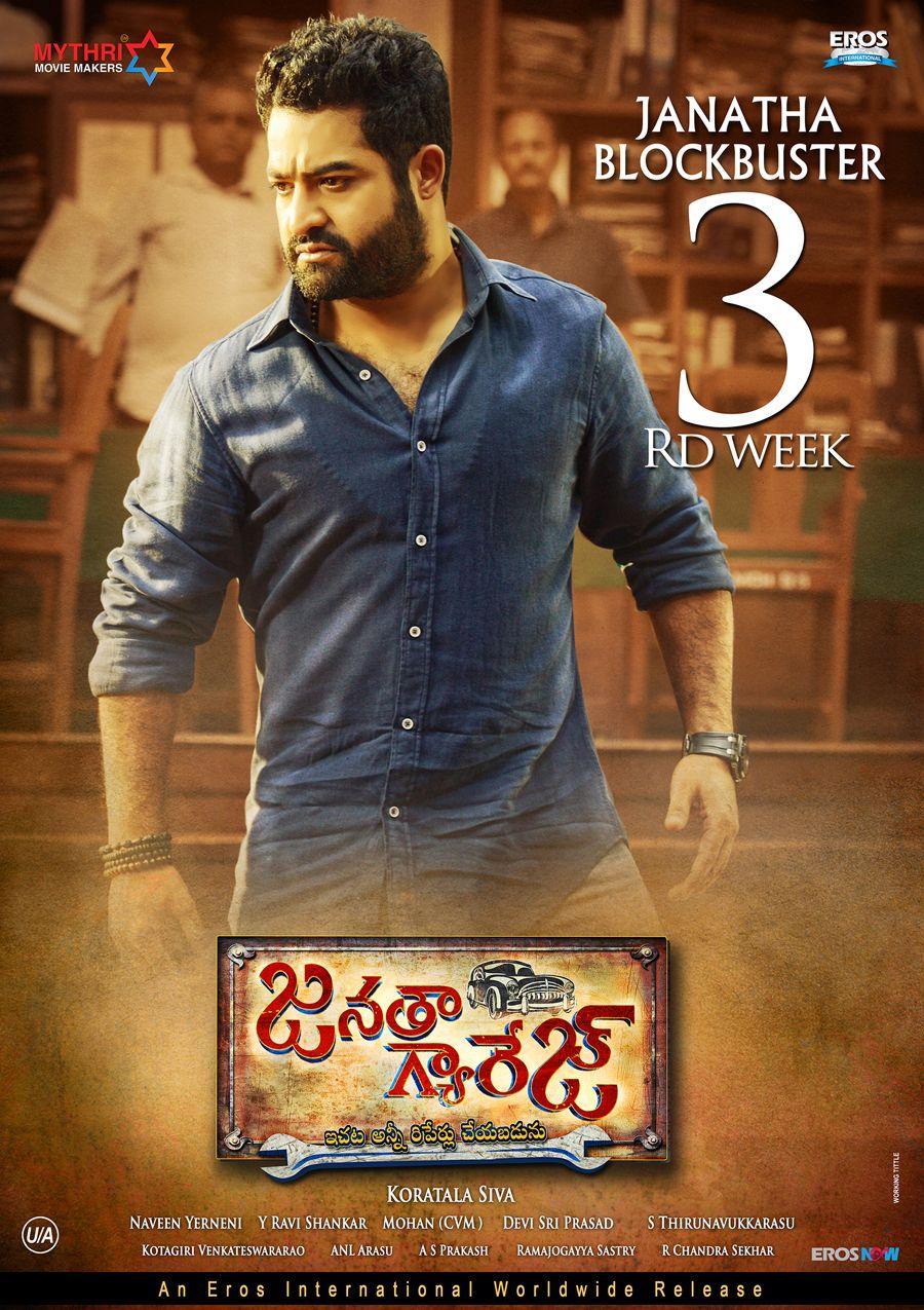Janatha Garage 4th Week Posters