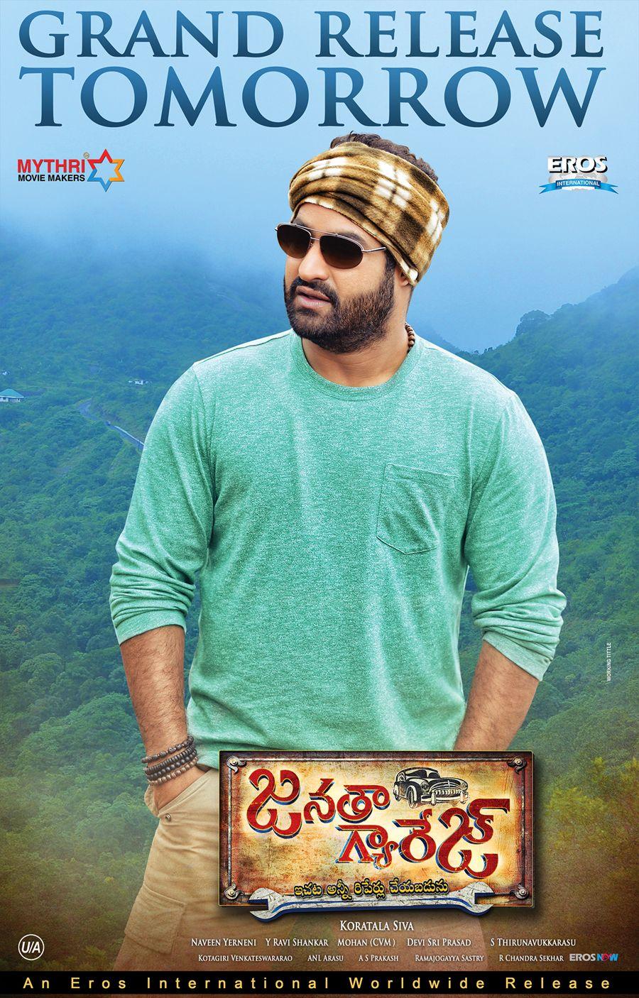 Janatha Garage 4th Week Posters
