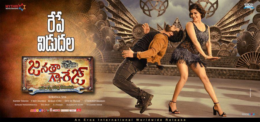 Janatha Garage 4th Week Posters