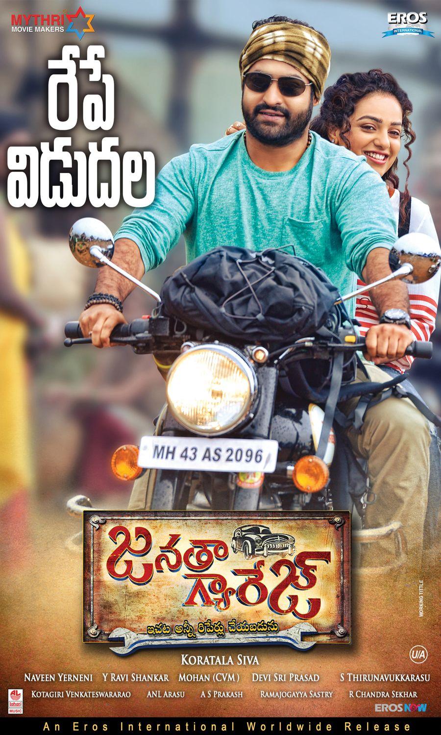 Janatha Garage 4th Week Posters