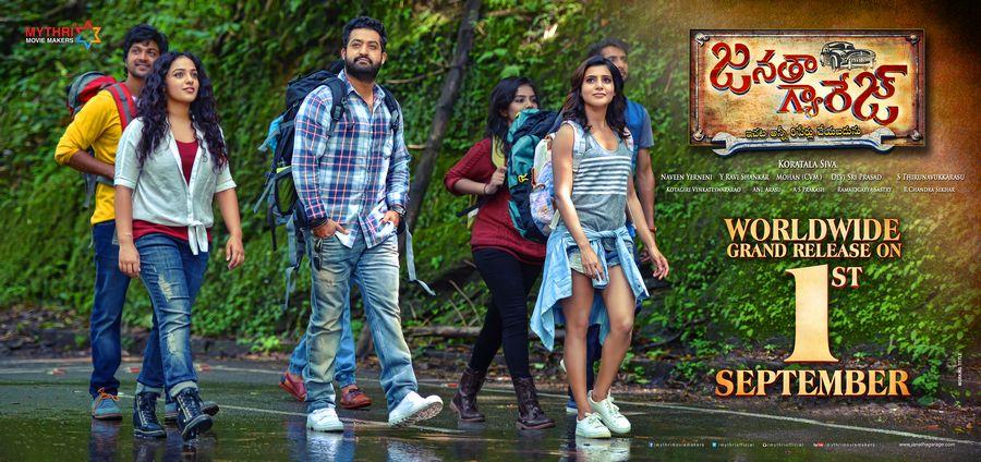 Janatha Garage 4th Week Posters