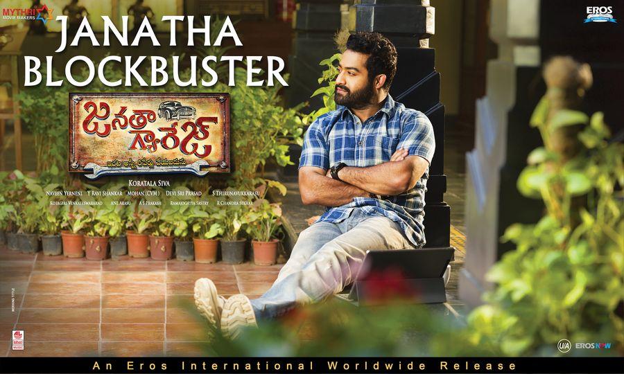 Janatha Garage 4th Week Posters