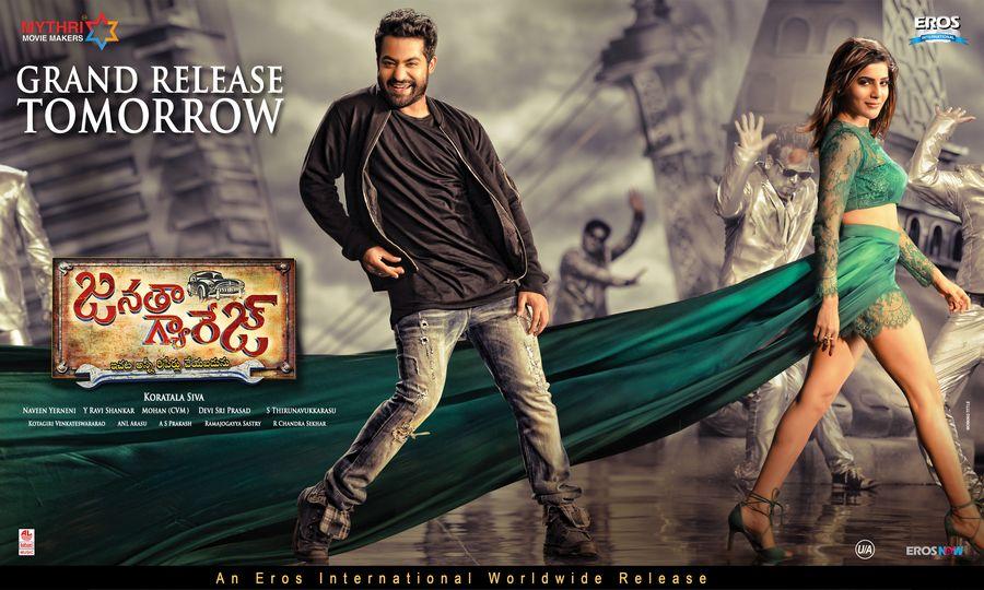 Janatha Garage 4th Week Posters