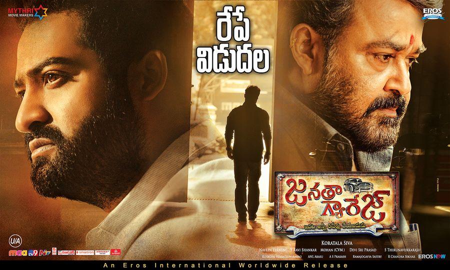 Janatha Garage 4th Week Posters