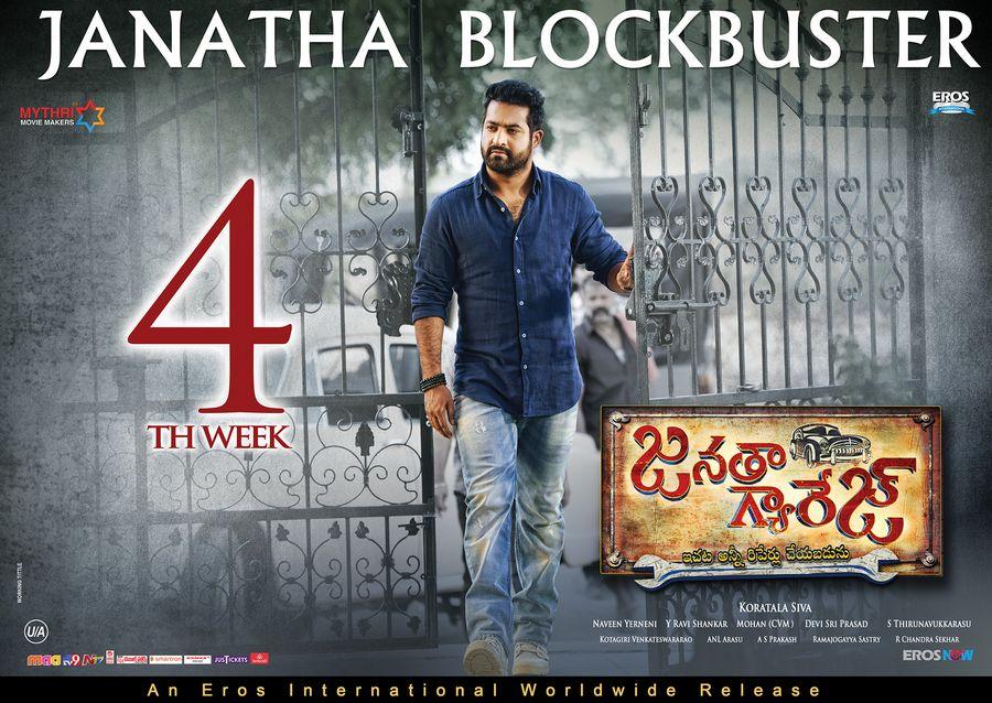 Janatha Garage 4th Week Posters