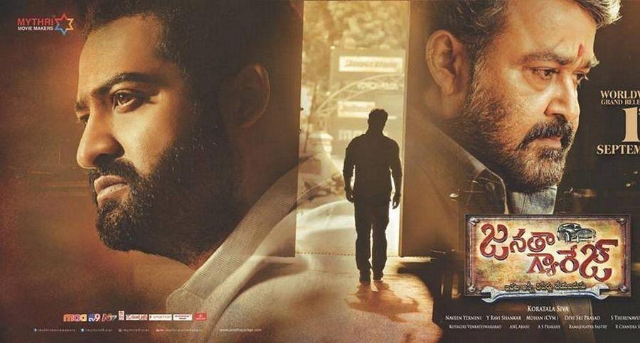 Janatha Garage Latest Working Stills & Wallpapers