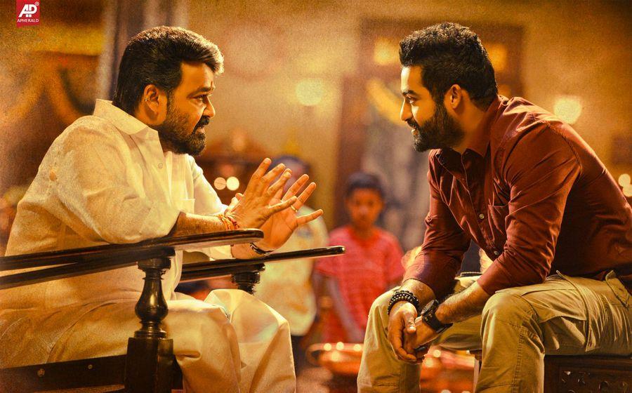 Janatha Garage Latest Working Stills & Wallpapers