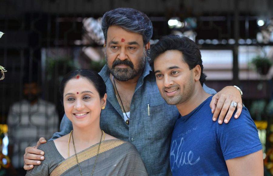 Janatha Garage Latest Working Stills & Wallpapers