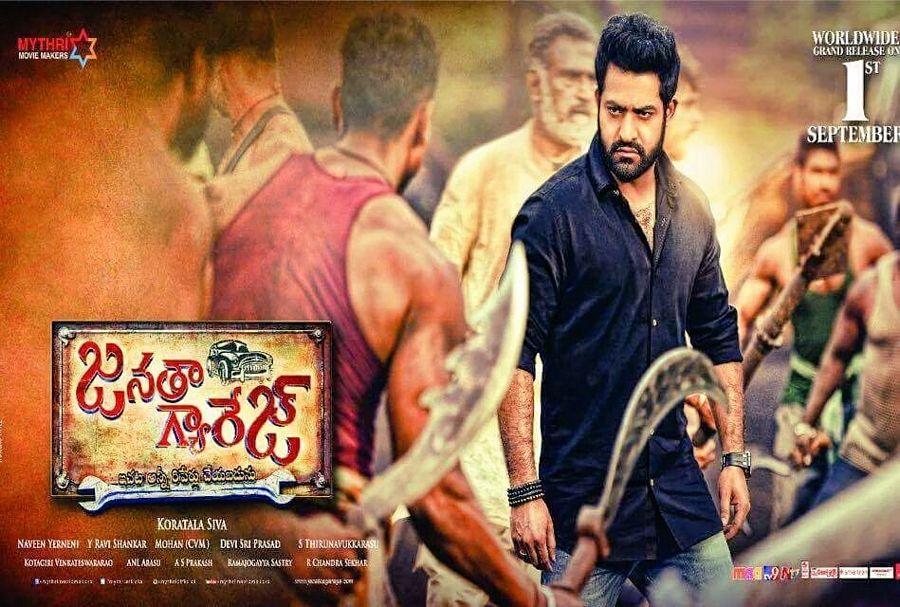 Janatha Garage Latest Working Stills & Wallpapers