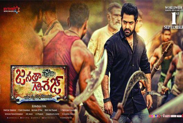 Janatha Garage Latest Working Stills & Wallpapers