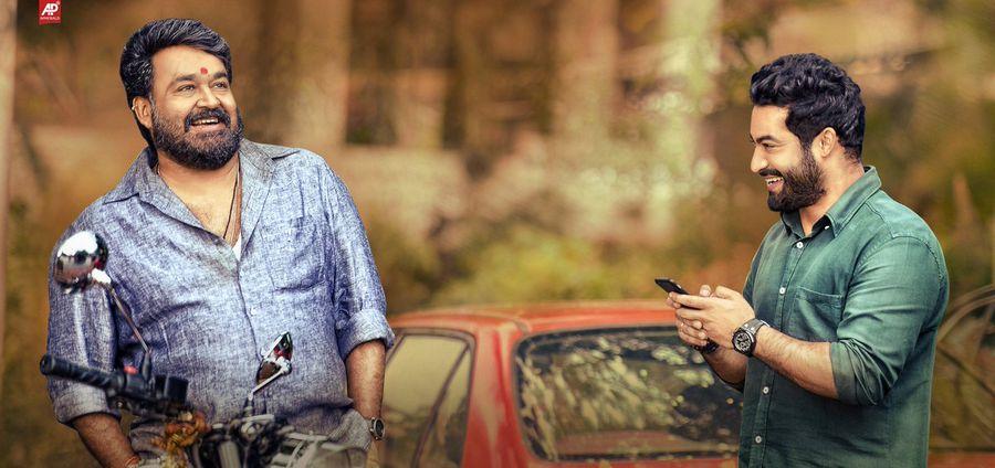 Janatha Garage Latest Working Stills & Wallpapers
