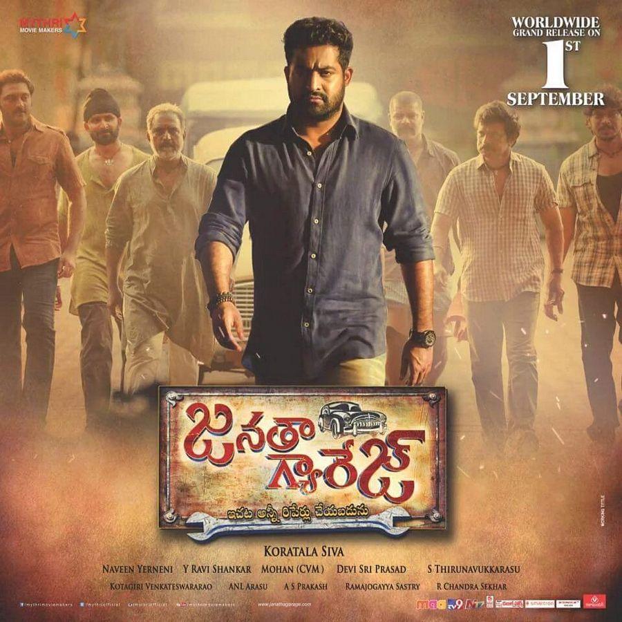 Janatha Garage Latest Working Stills & Wallpapers