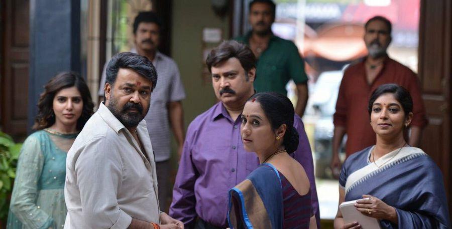 Janatha Garage Latest Working Stills & Wallpapers