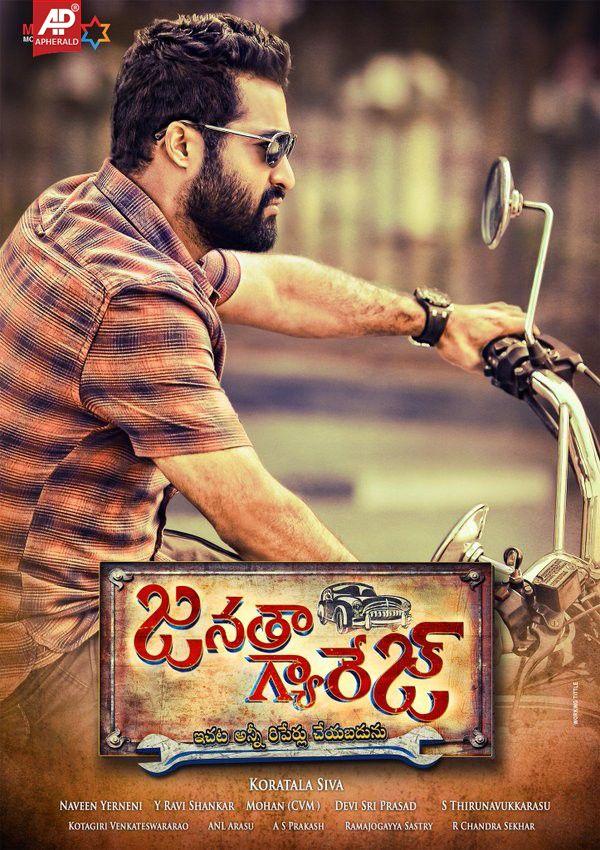 Janatha Garage Latest Working Stills & Wallpapers