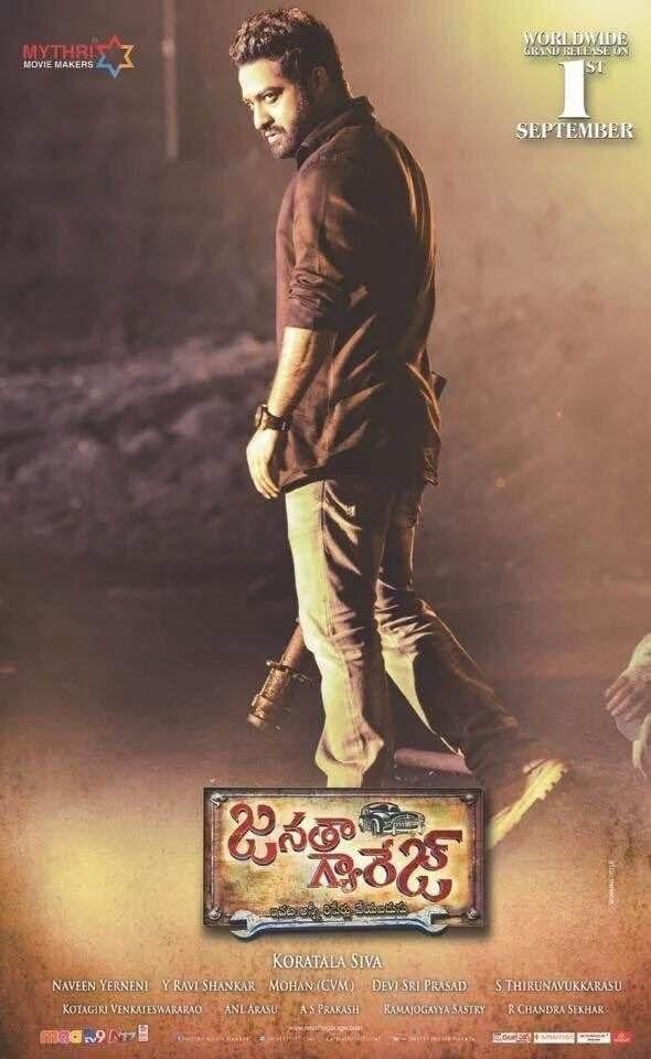Janatha Garage Latest Working Stills & Wallpapers
