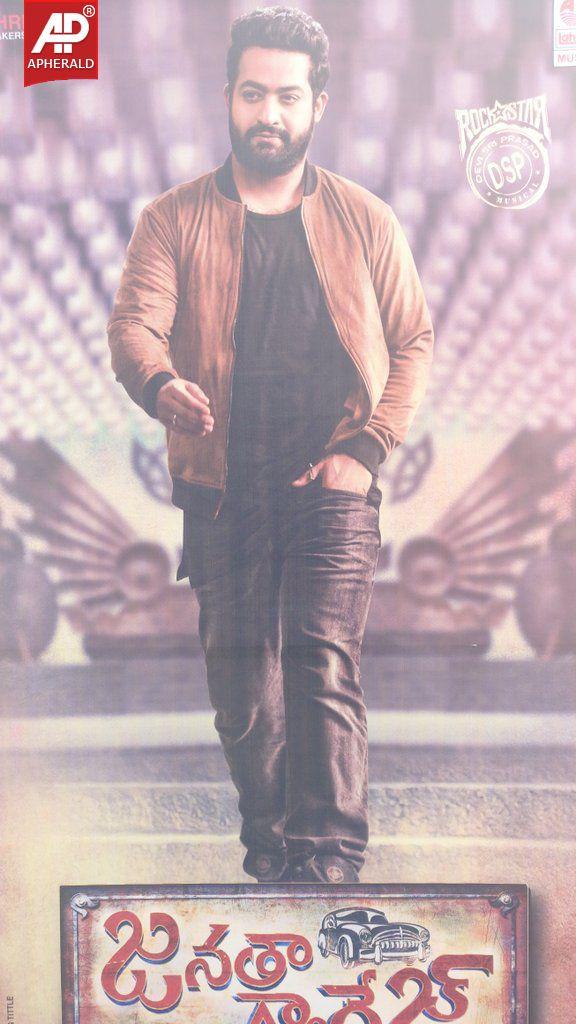 Janatha Garage Latest Working Stills & Wallpapers