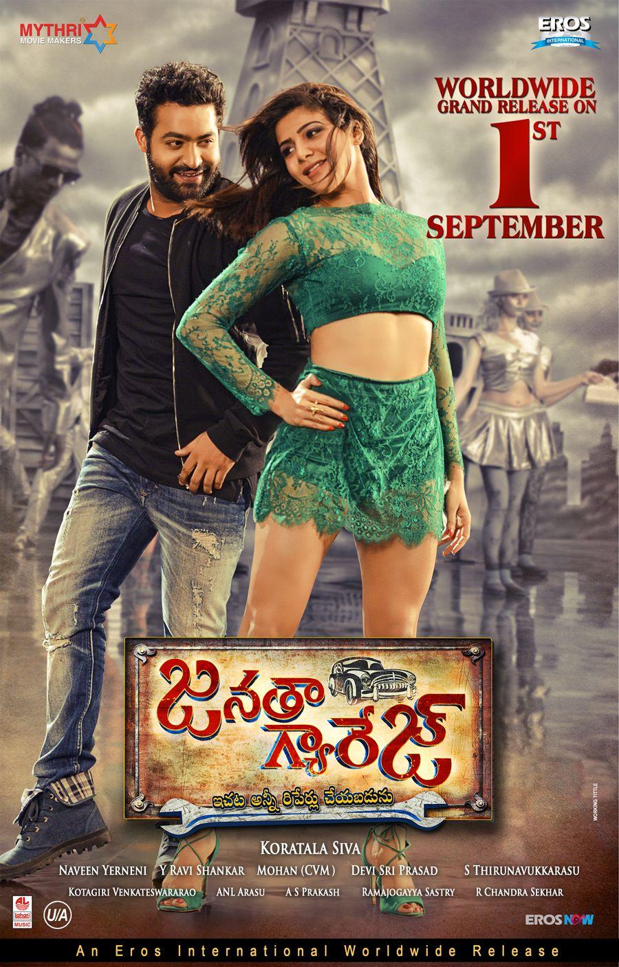 Janatha Garage Latest Working Stills & Wallpapers
