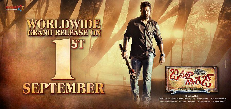 Janatha Garage Movie Release Date Posters