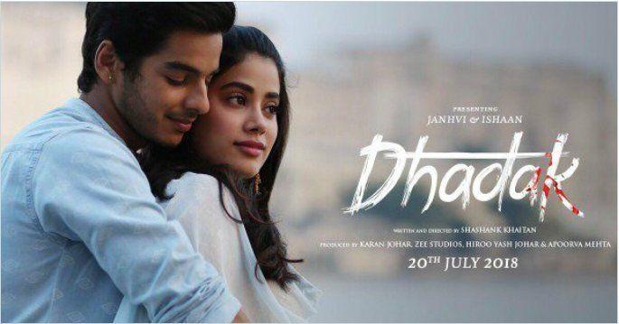 JanhviKapoor goes back to shoot for her debut film Dhadak