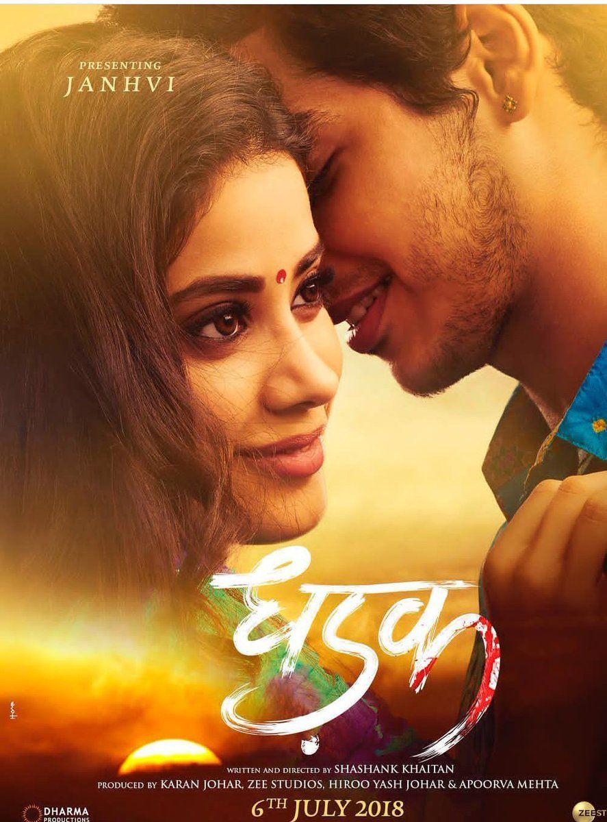 JanhviKapoor goes back to shoot for her debut film Dhadak