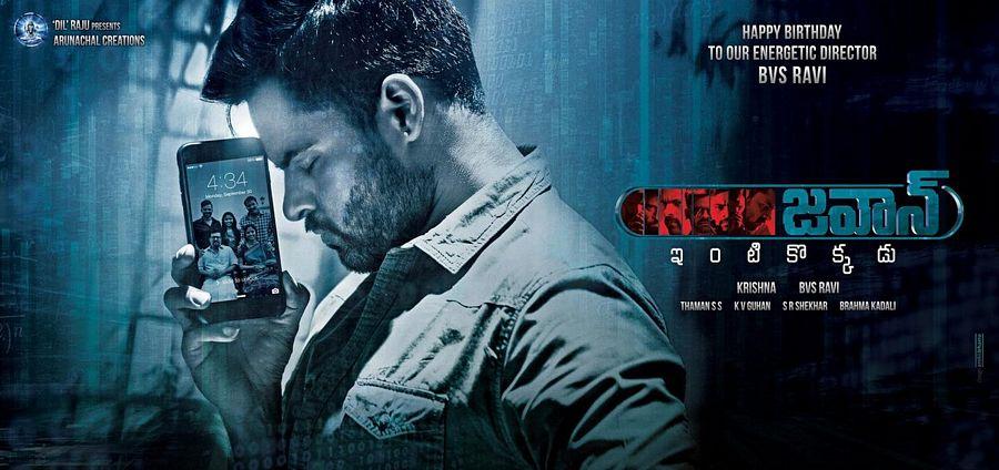 Jawaan Movie Latest Posters & Working Stills