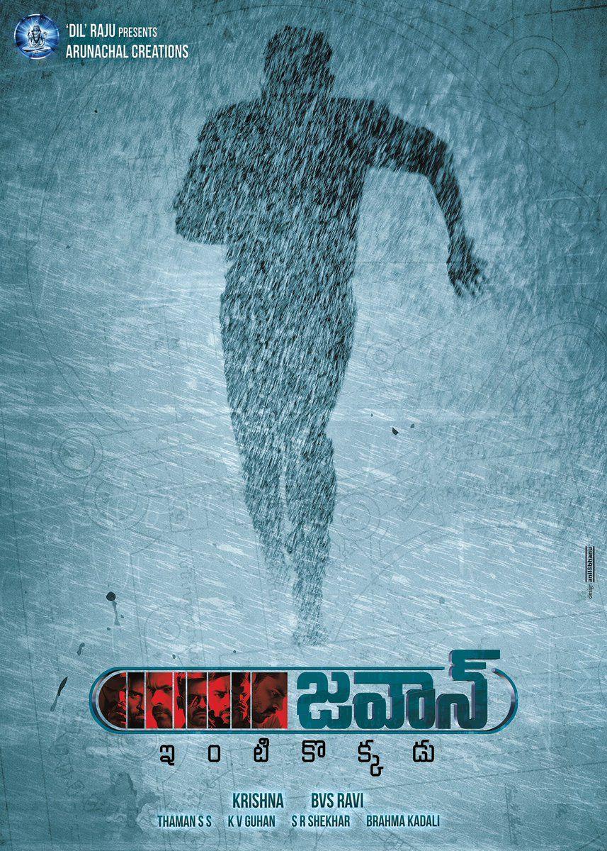 Jawaan Movie Latest Posters & Working Stills