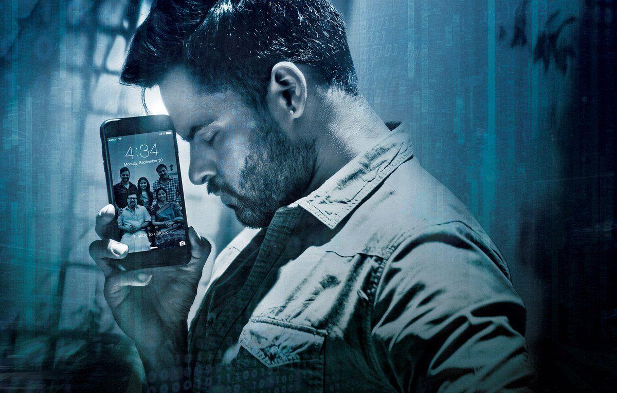 Jawaan Movie New Wallpapers