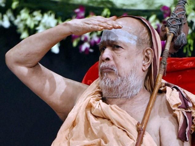 Jayendra Saraswati Shankaracharya Swamigal Unseen Photos